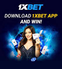 Метод 1xbet: советы, как повысить успех в ставках